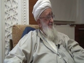 30.Cz 6.sayfa | Ahmet Yaar Hocaefendi (r.a) | 15.07.2014