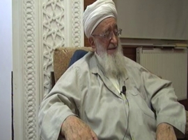 30.Cz 7.sayfa 1.Blm | Ahmet Yaar Hocaefendi (r.a) | 16.07.2014
