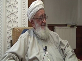 30.Cz 7.sayfa 2.Blm | Ahmet Yaar Hocaefendi (r.a) | 17.07.2014