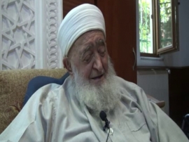 30.Cz 9.sayfa 3.Blm | Ahmet Yaar Hocaefendi (r.a) | 04.10.2015