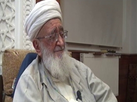 30.Cz 10.sayfa 1.Blm | Ahmet Yaar Hocaefendi (r.a) | 21.07.2014