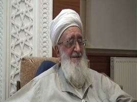 30.Cz 10.sayfa 2.Blm | Ahmet Yaar Hocaefendi (r.a) | 22.07.2014