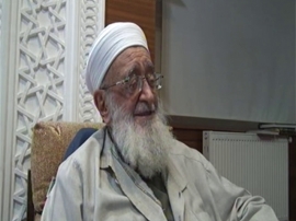 30.C�z 10.sayfa 3.B�l�m | Ahmet Ya�ar Hocaefendi (r.a) | 24.07.2014