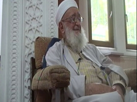 30.C�z 11.sayfa 6.B�l�m | Ahmet Ya�ar Hocaefendi (r.a) | 22.08.2014